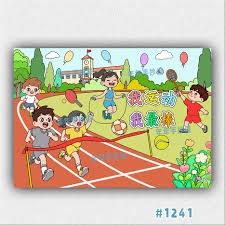 记者：纽卡和桑德兰有意贡多齐，拉齐奥估价2500-3000万欧